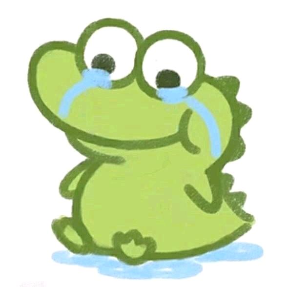 惚