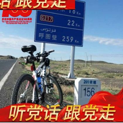 每一天都不同㊲⁰⁰⁰⁶