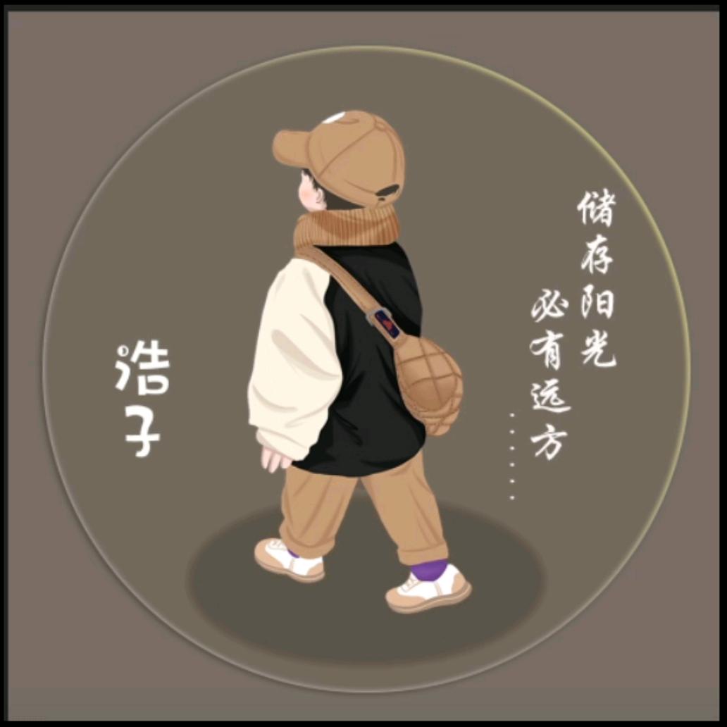 邱/    石材安装