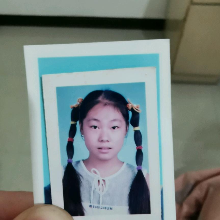 嘿嘿哈哈