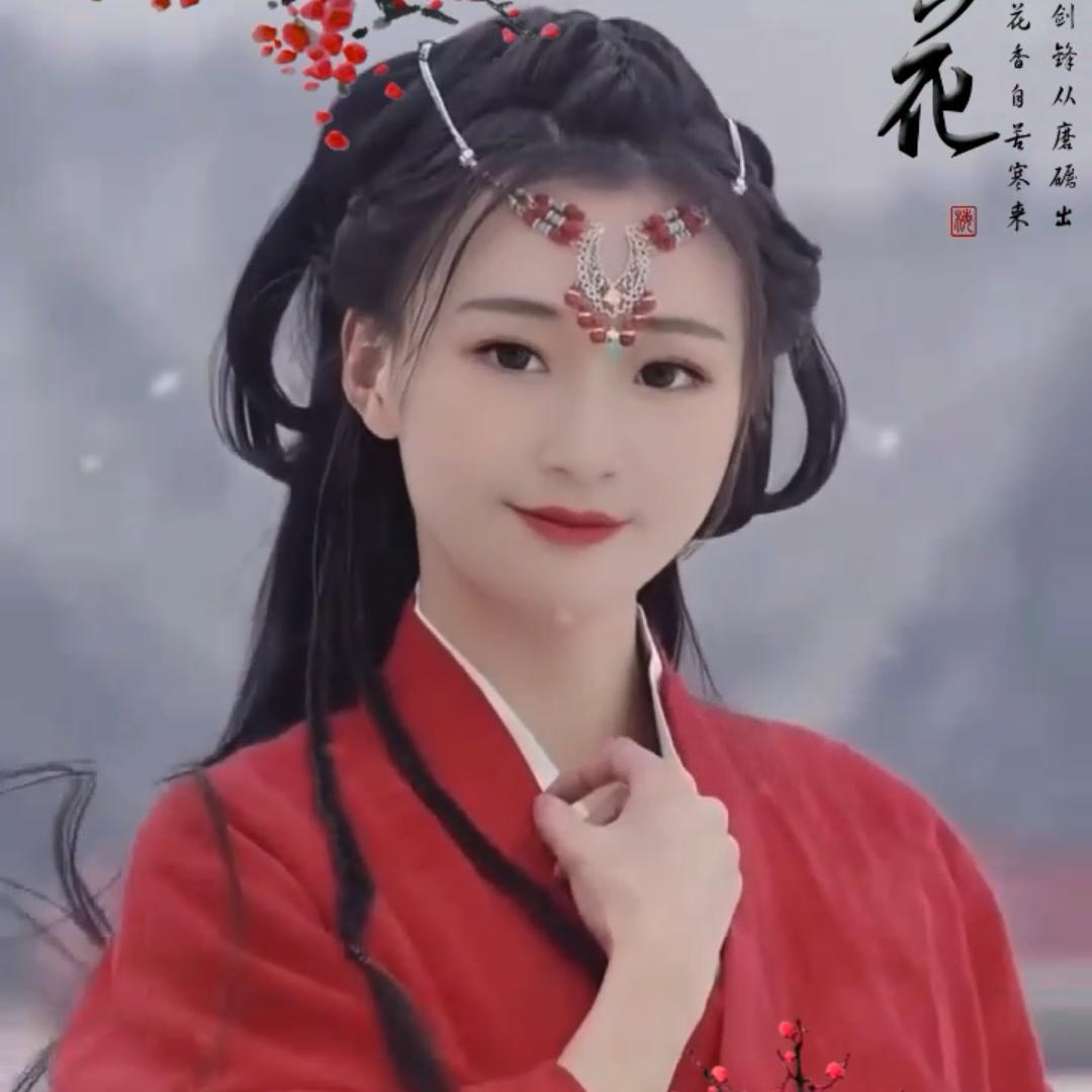 天山雪莲🇨🇳