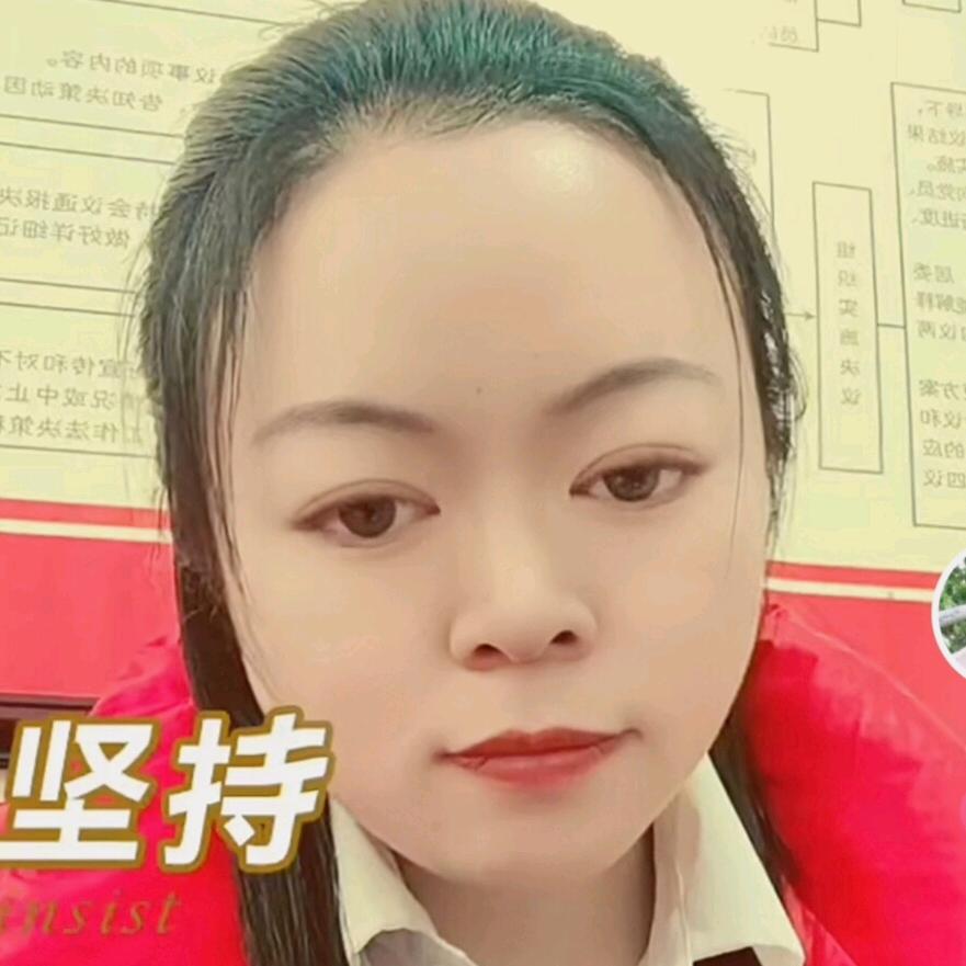@刘悠悠