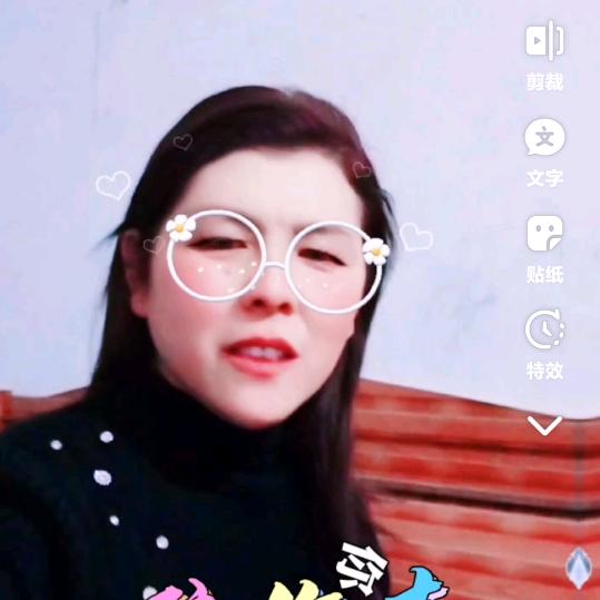 菊姐