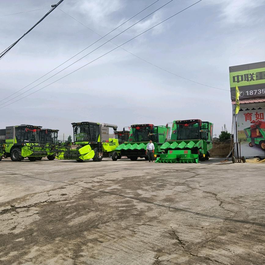 襄汾育如，大宁震坤，农机
