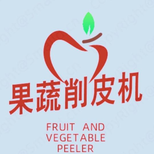 如智食品机械