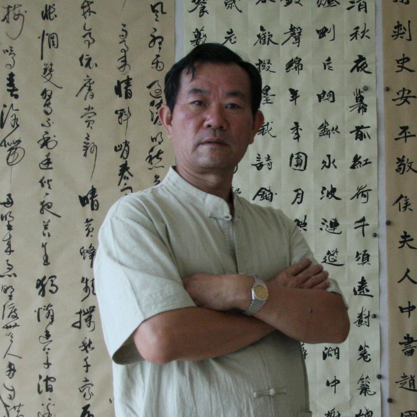 曲靖开发区刘开彦书画工作室