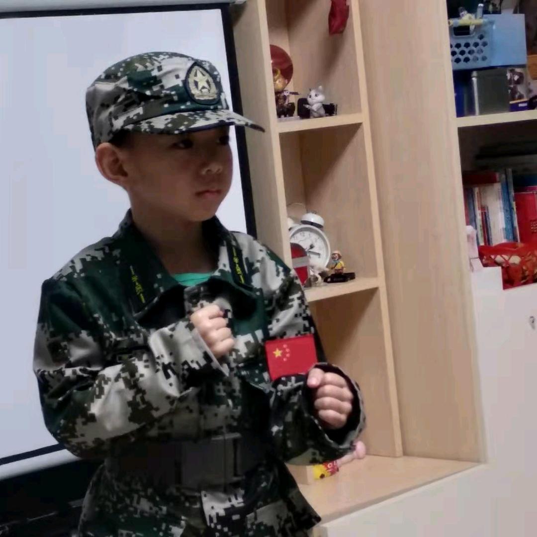 家兴