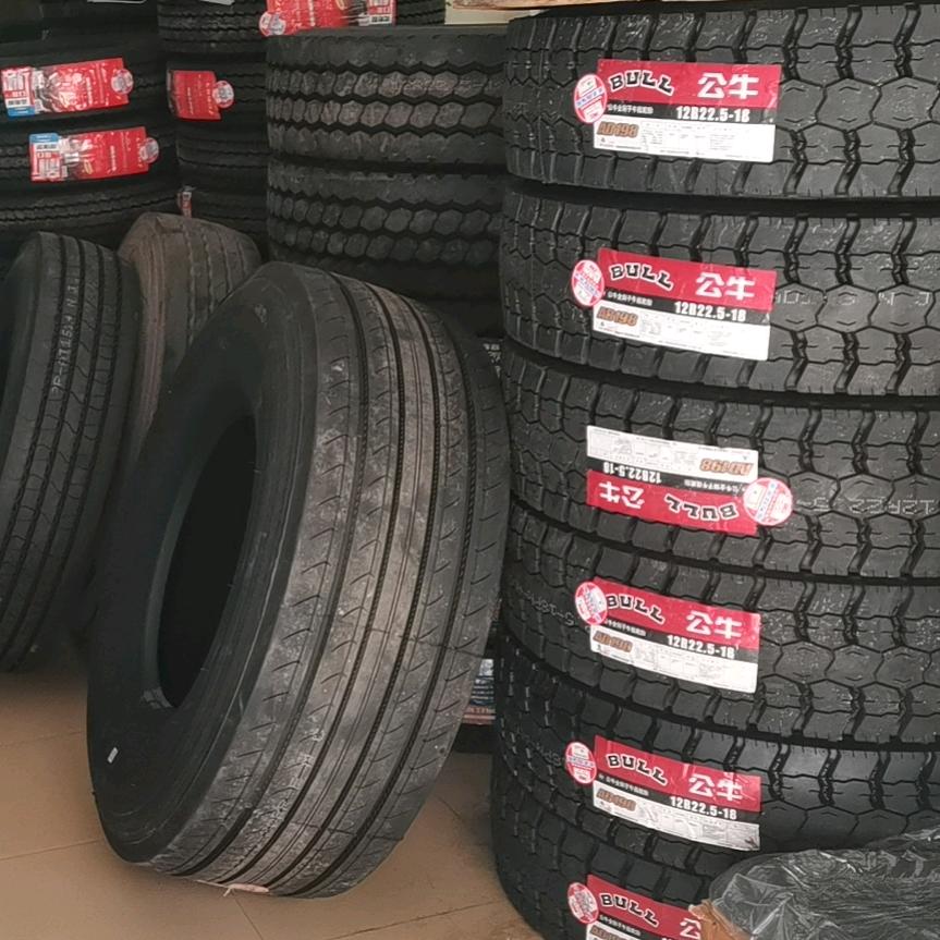 深圳市坪山区大勇轮胎店