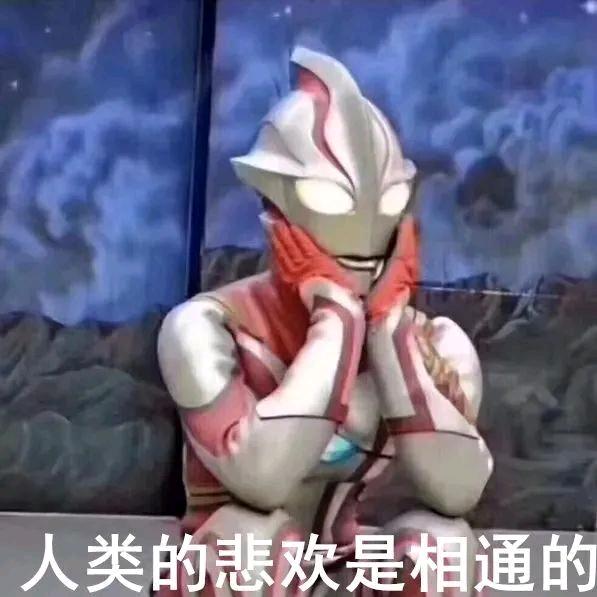 沉淀
