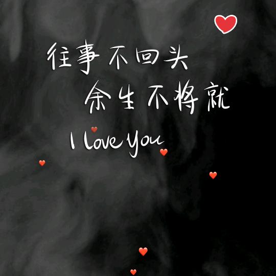 夢噬