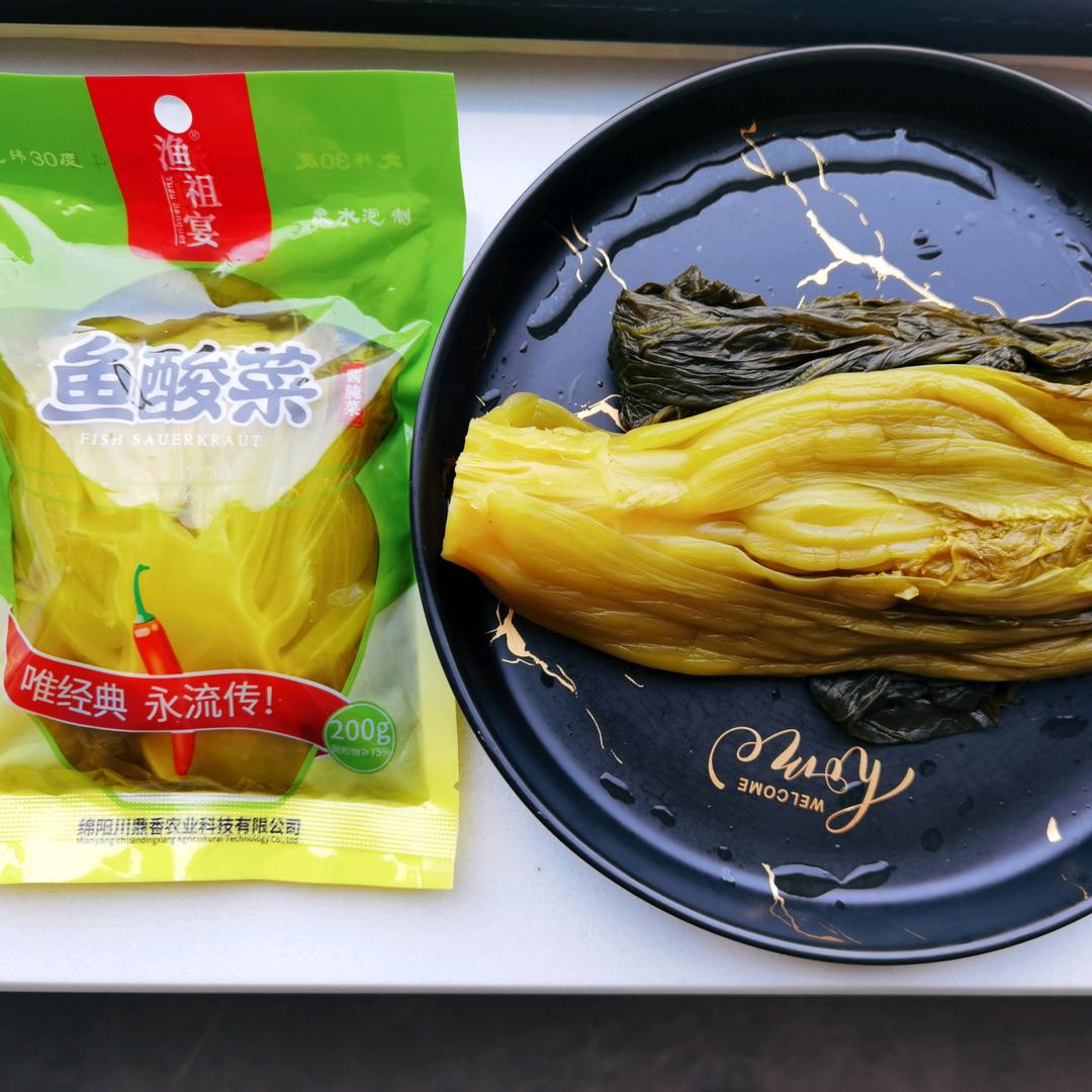 渔祖宴旗舰店