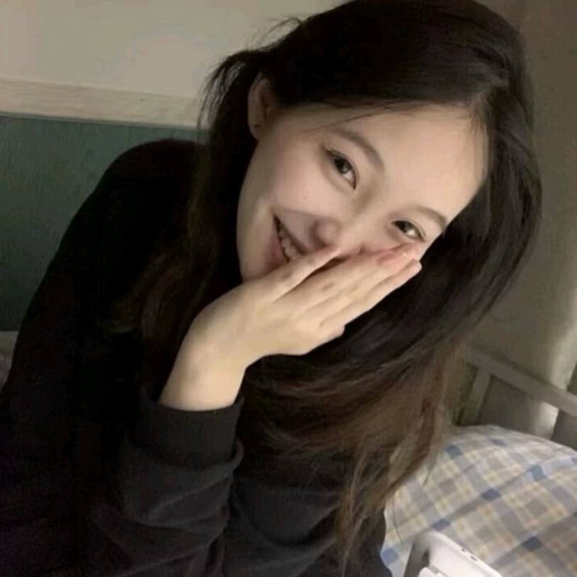 没有如果