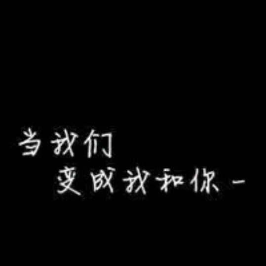 💔ꦿ智者࿆࿆ꦿཽ不入ꦿ爱ꦿꦼ河࿆࿆ꦿ