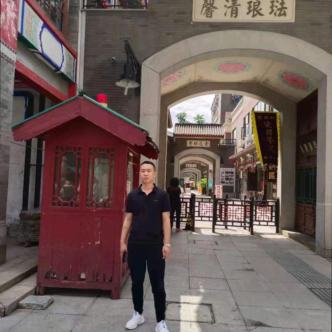 海纳百川