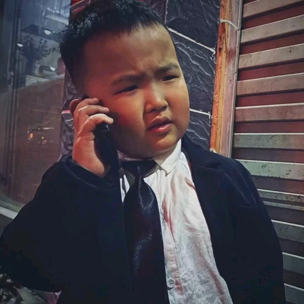 宝贝。