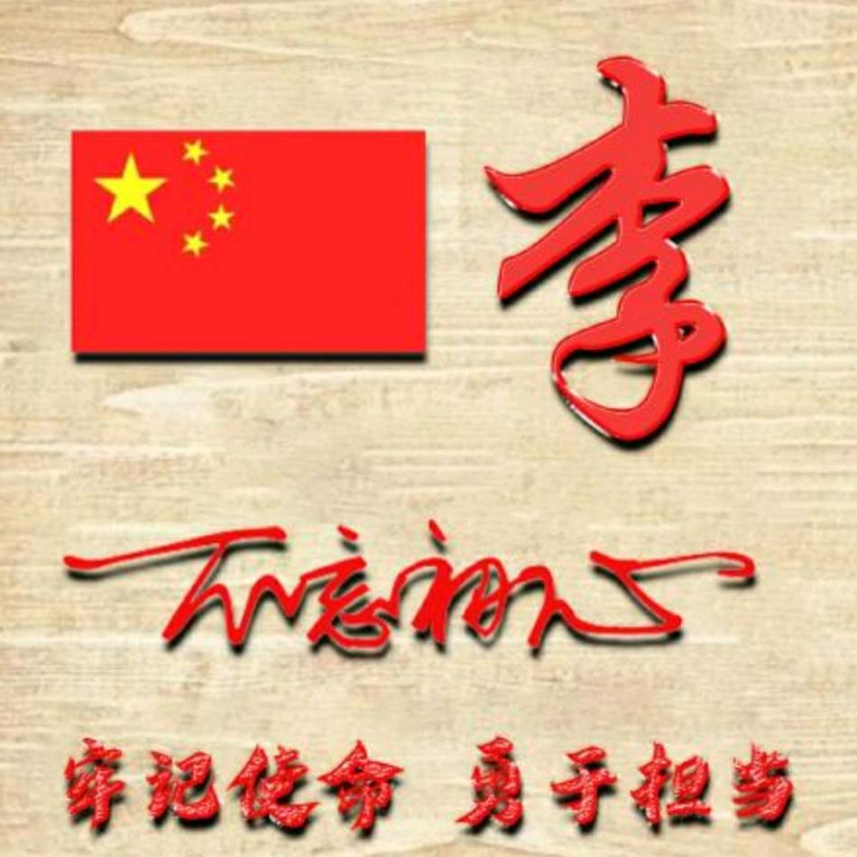拼搏为钱364