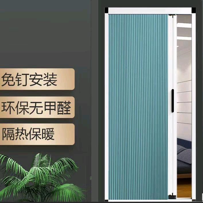 沈阳月姐挡风窗帘遮阳帘工厂