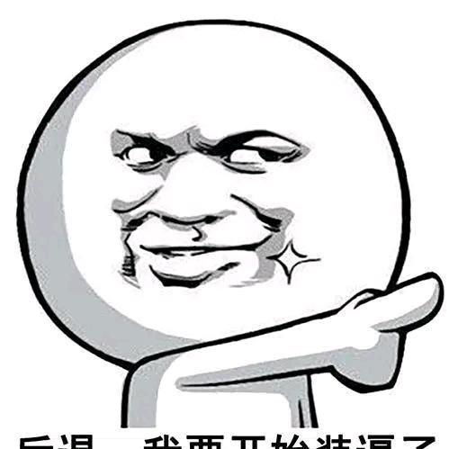 小趴菜呀