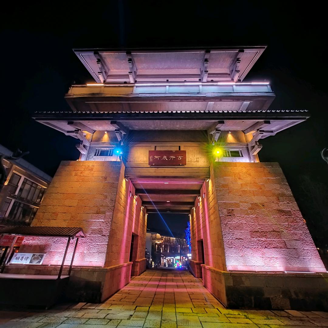 宜春趣旅行