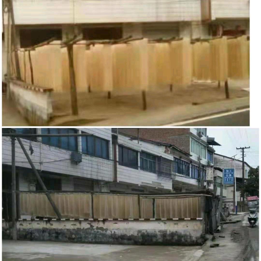 周氏加工出售红苕粉条小麦挂面头像