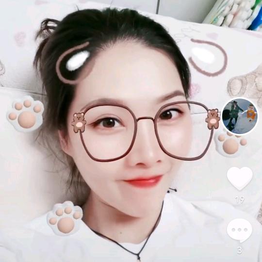 ❤爱你❤