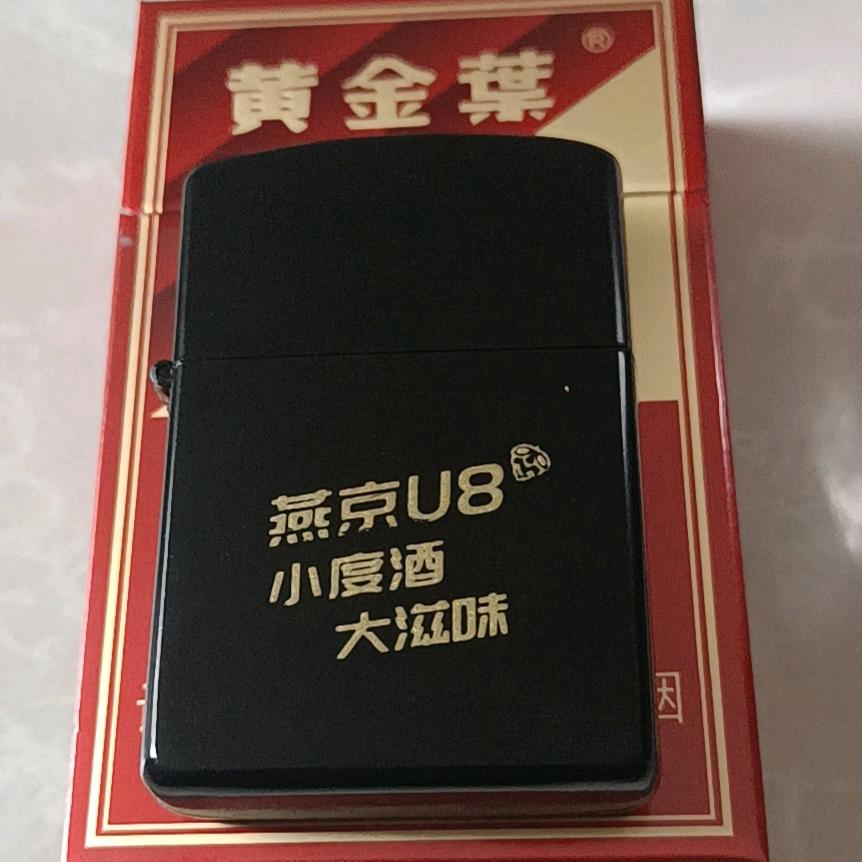 突突一麻袋