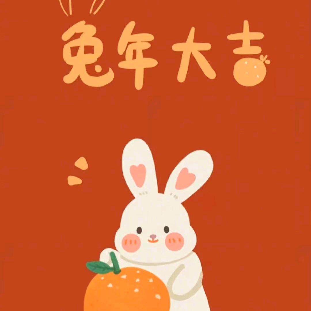 阿华