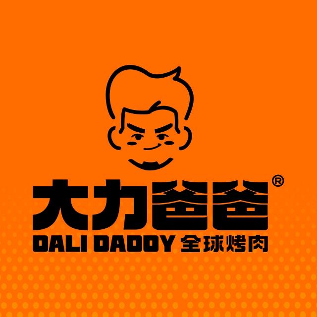 大力爸爸烤肉东方店