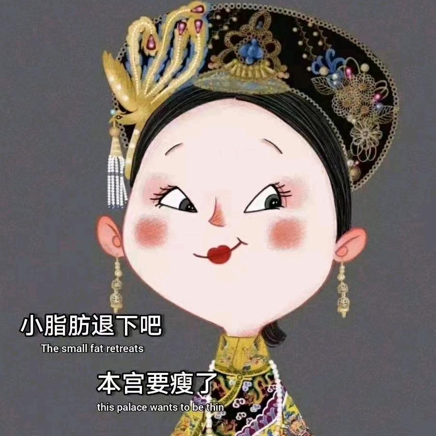 柠檬L