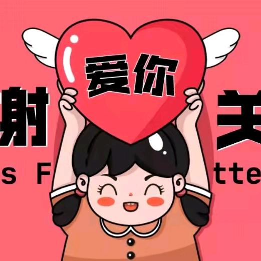 子君手机摄影