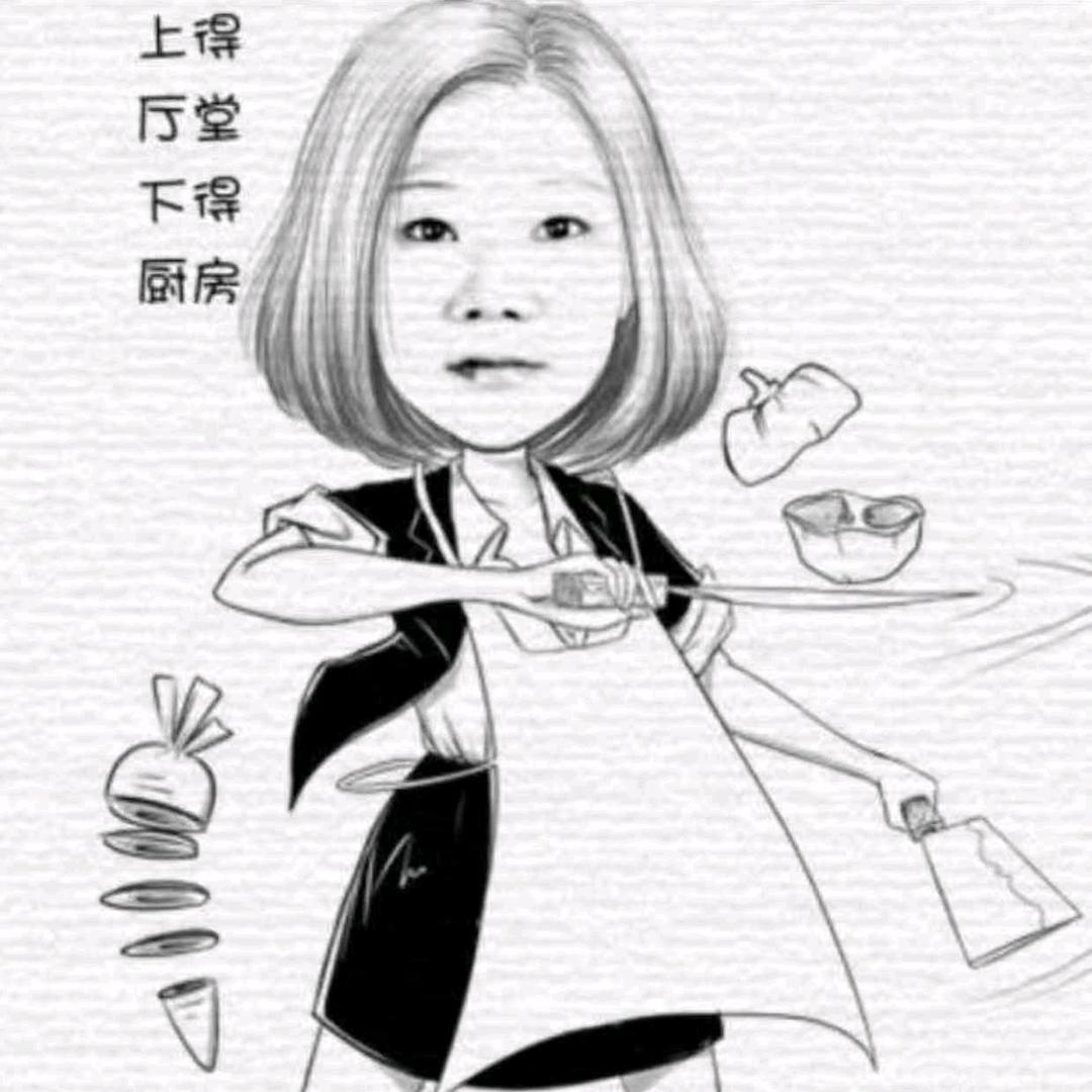 荣姐☀️