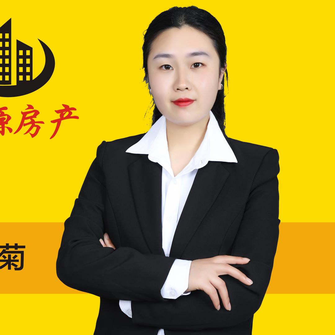 cherry聚源房产小杨