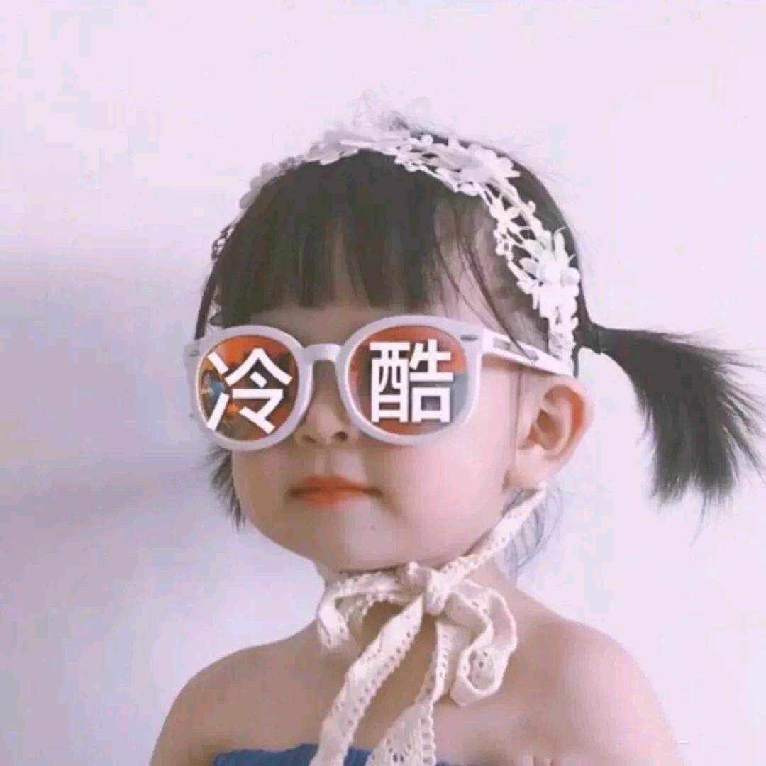 仙什么女🦋