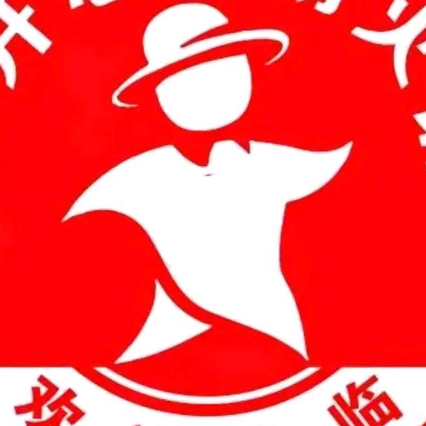 石家乐开心自助小火锅
