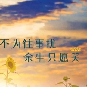 ヽ(○^㉨^)ﾉ♪