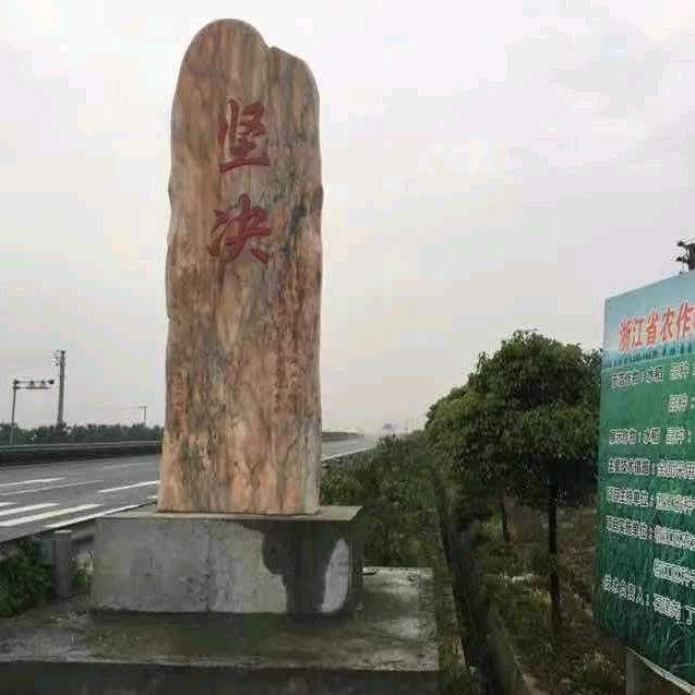 Jjzqc，张五