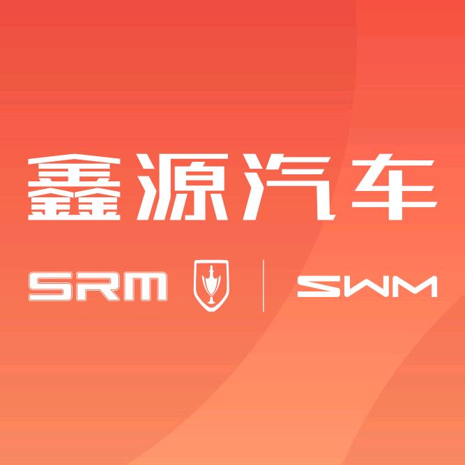 禹州市颍鑫汽车销售有限公司