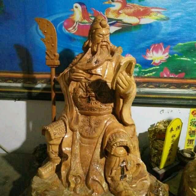 平安健康就是福