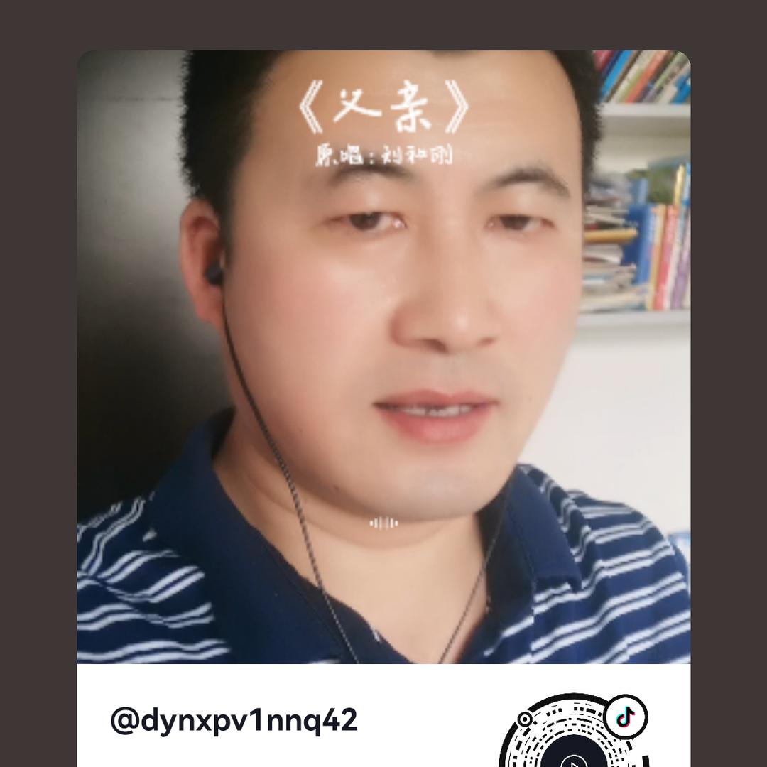 宏源超市