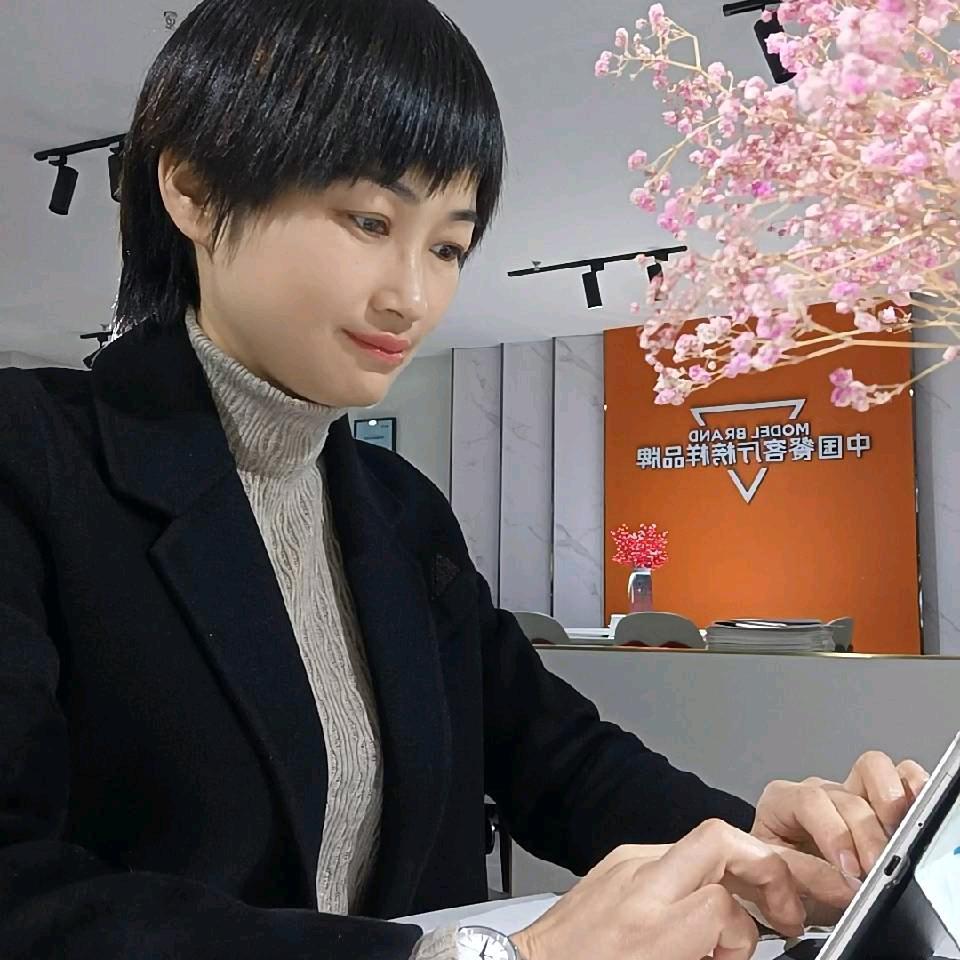 定制餐桌毕家姐姐