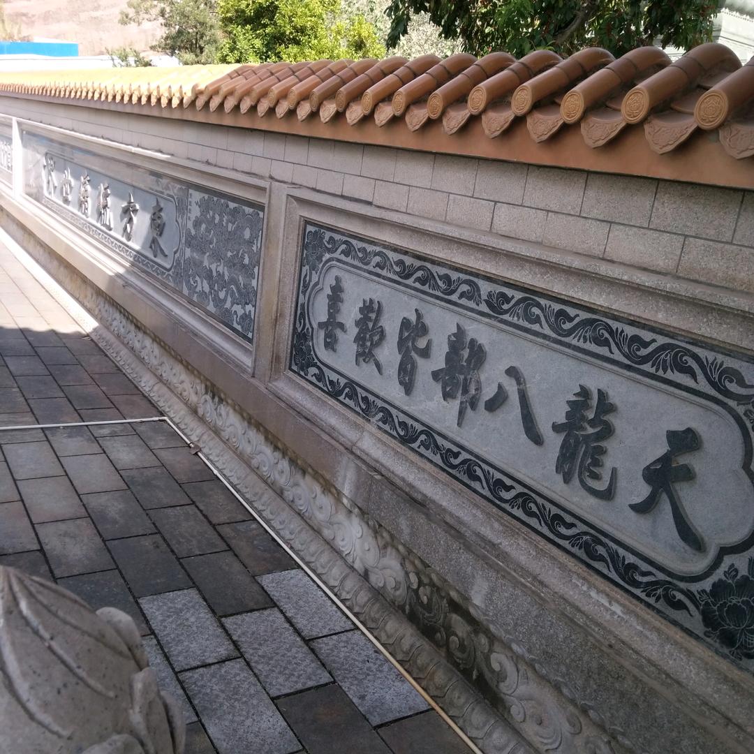 各有千秋，