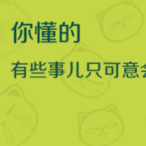 王海涛