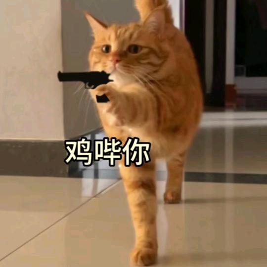 黄埔铁牛头像