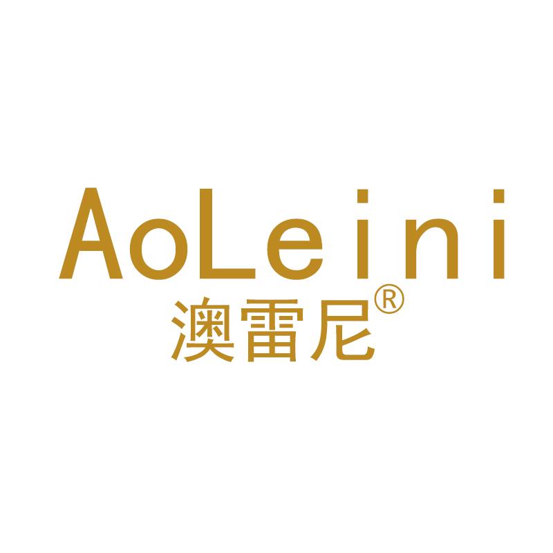 AoLeini澳雷尼黄岩专卖店