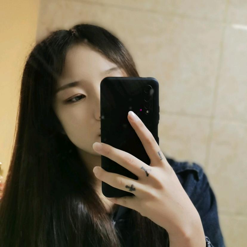 無