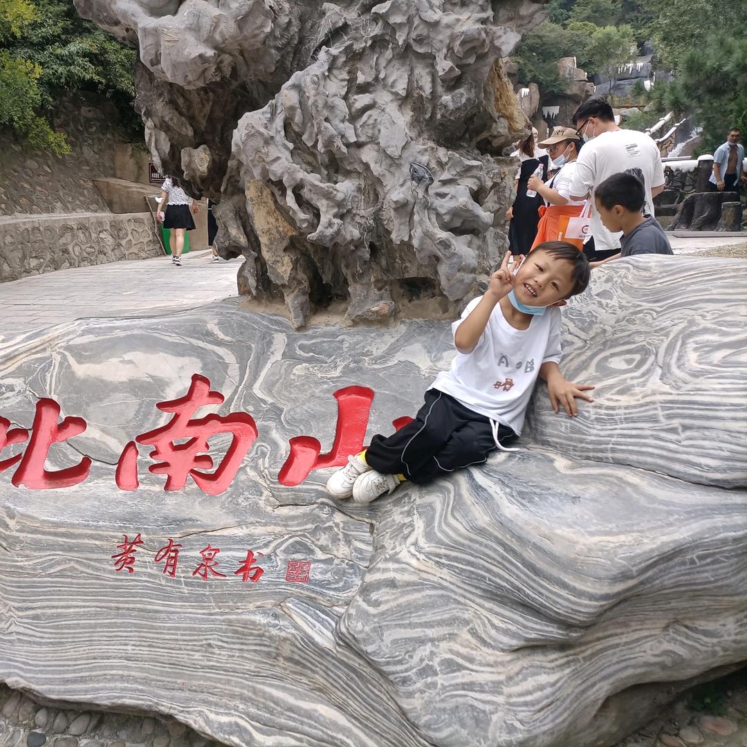 董进宝