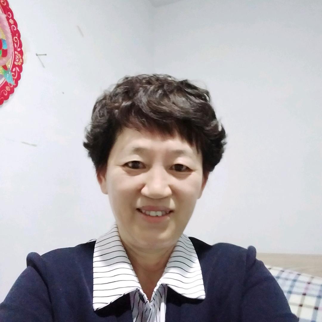 完美人生