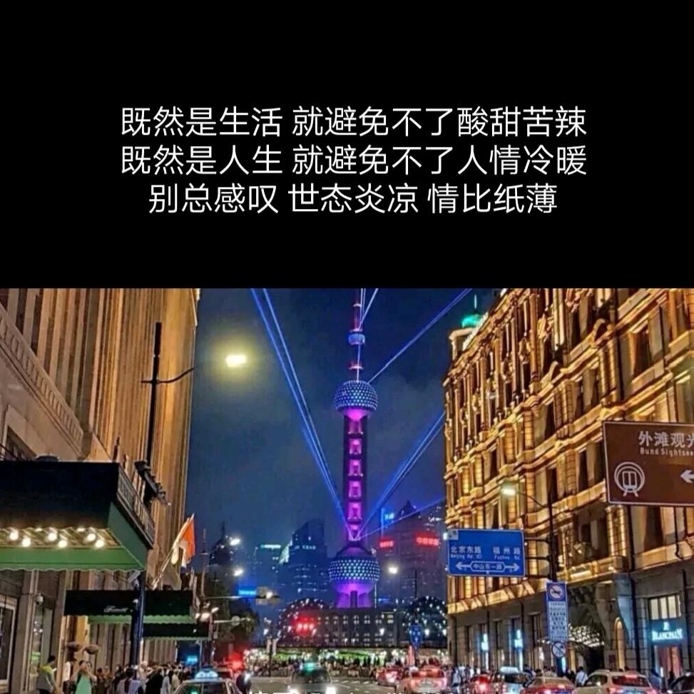 小丸子影视