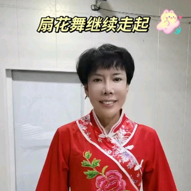 秋风姐百货店
