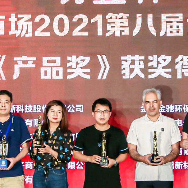 立洁雨刷尧苏平